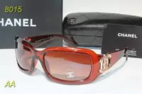 lunettes de soleil chanel star beau box-8444